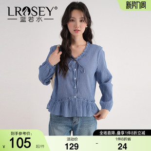 木耳边V领全棉衬衫 蓝若水大码 新款 2026春装 胖MM复古格纹上衣 女装