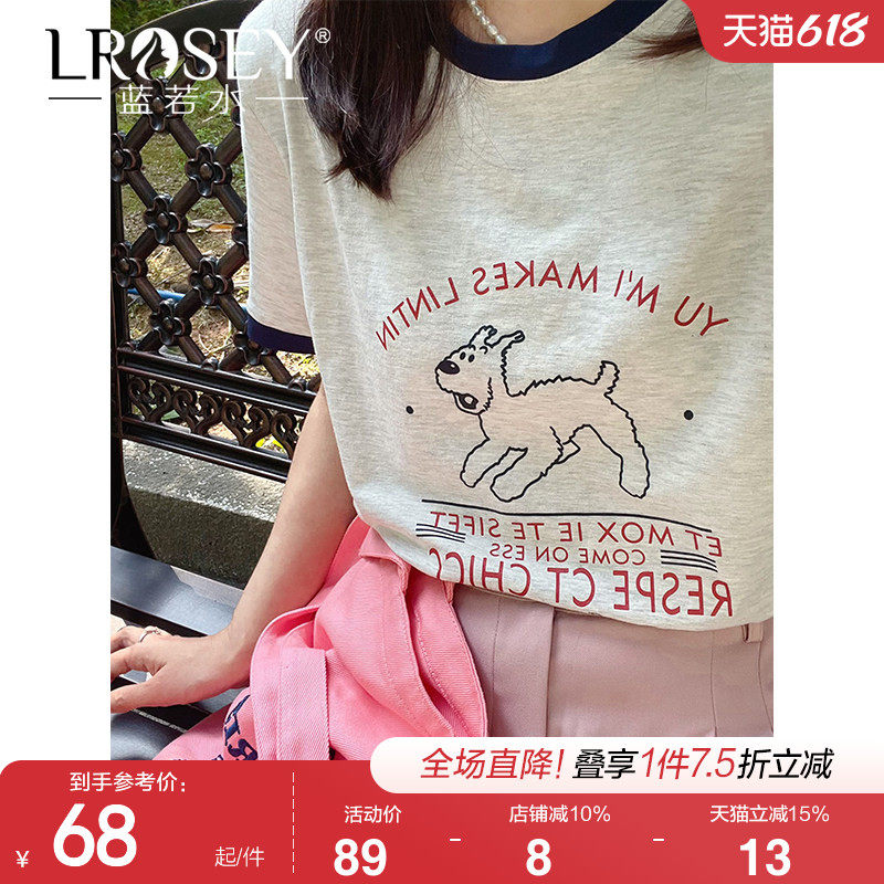 蓝若水大码女装撞色日系卡通印花上衣胖mm夏装休闲显瘦短袖T恤ins