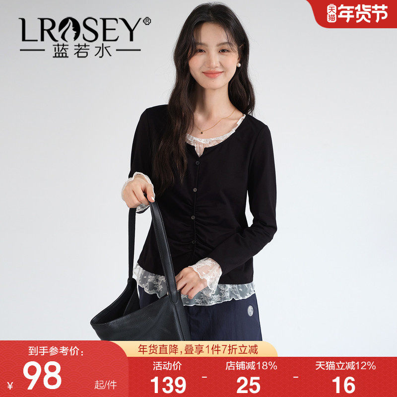 蓝若水大码女装法式蕾丝拼接针织衫2026春装新款修身显瘦打底衫,女装/女士精品,大码内搭,淘宝优惠券,粉丝福利购,淘宝优惠卷