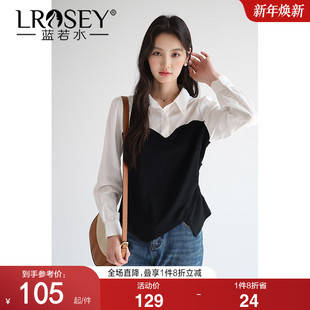 压褶收腰衬衫 蓝若水大码 新款 撞色假两件翻领上衣胖MM2026春装 女装