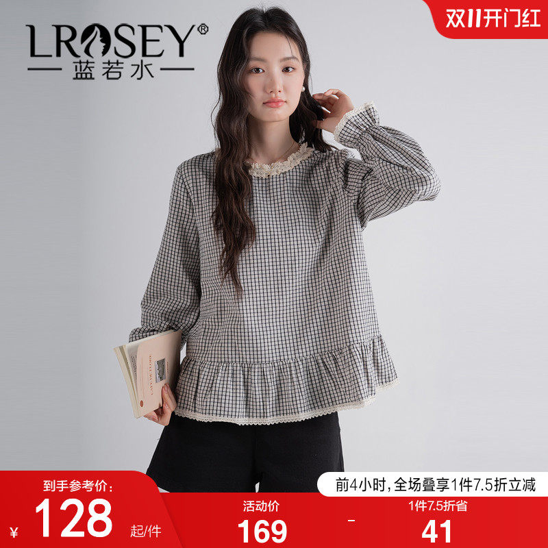 蓝若水大码女装2026秋装新款两面穿格子衬衫胖MM蕾丝花边拼接上衣