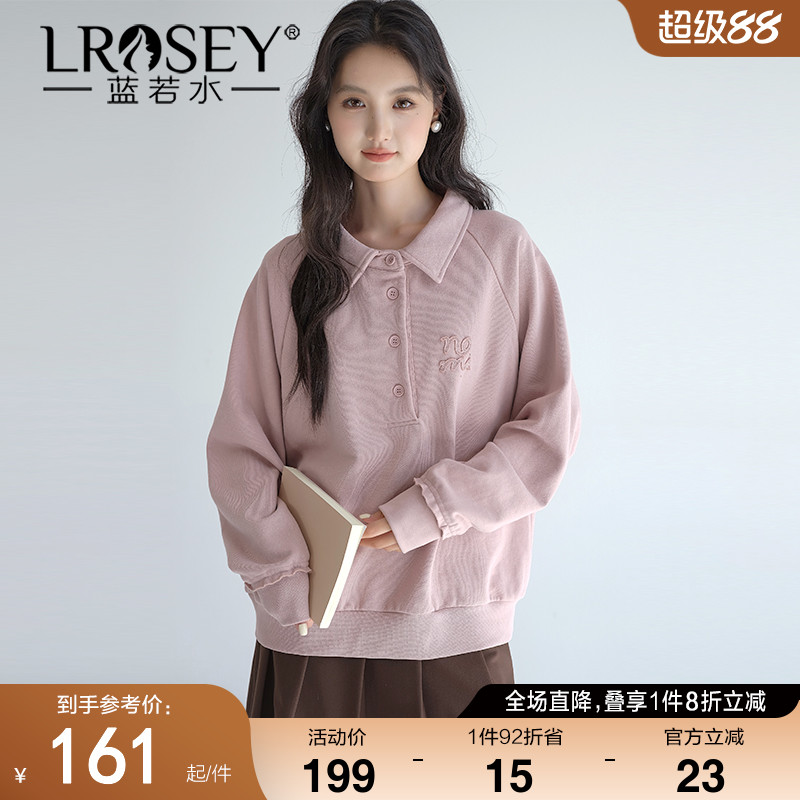 蓝若水学院风上衣显瘦减龄卫衣