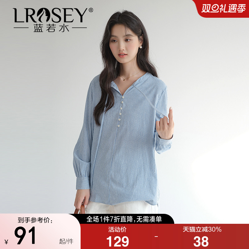 蓝若水条纹衬衫宽松显瘦上衣