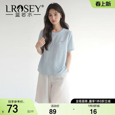 蓝若水韩系简约气质T恤百搭显瘦