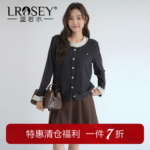 蓝若水大码女装法式花边领针织衫2026春新款洋气别致遮肚显瘦上衣