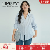 新款 蓝若水大码 胖MM遮肚子上衣 通勤V领拉链衬衫 2026春装 女装 韩版