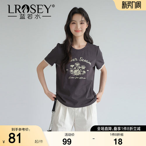 蓝若水设计感印花T恤显瘦上衣