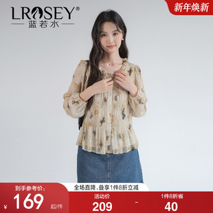 新款 2026春装 蓝若水大码 显瘦减龄仙气上衣 蝴蝶印花打揽雪纺衫