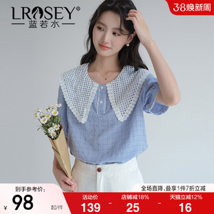 【甜美蕾丝娃娃领格纹衬衫】蓝若水大码2026夏新款小清新减龄上衣