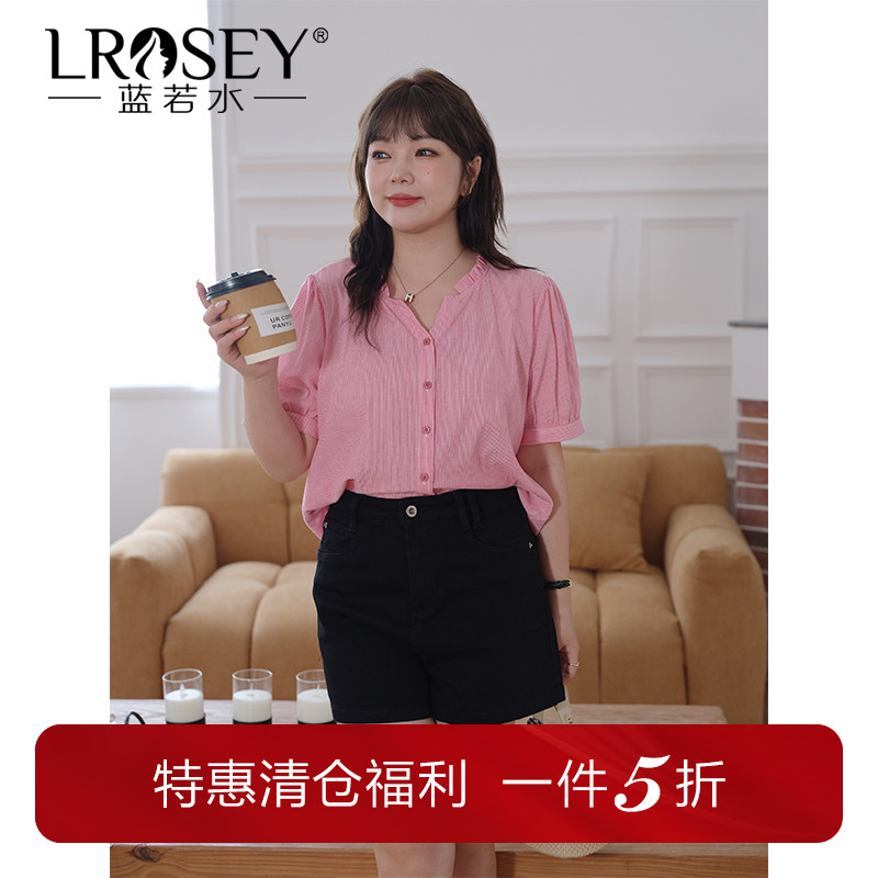 蓝若水V领甜美小衫细条纹上衣