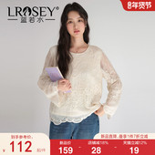 高级感绣花圆领蕾丝衫 法式 蓝若水大码 2026春装 新款 喇叭袖 上衣