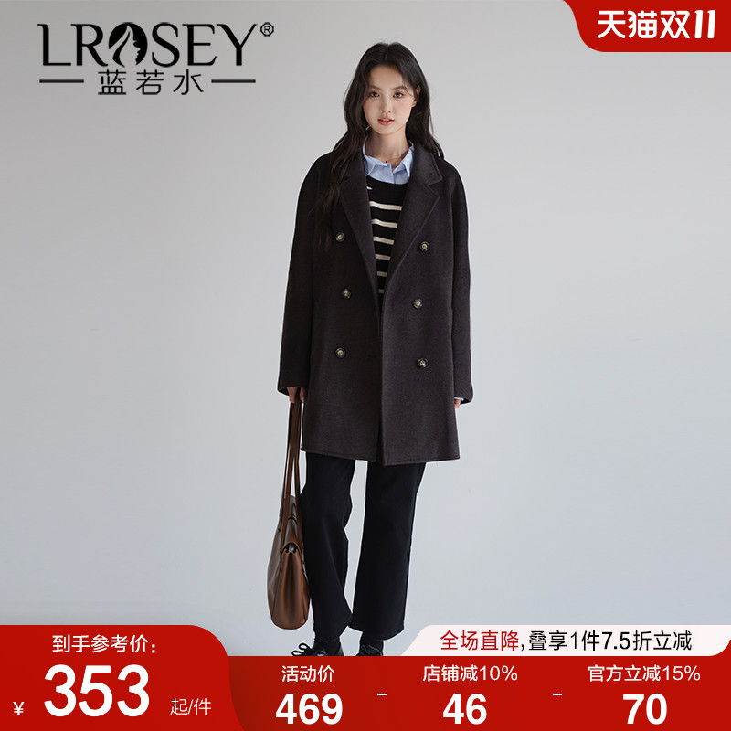蓝若水韩版高端毛呢外套呢子大衣