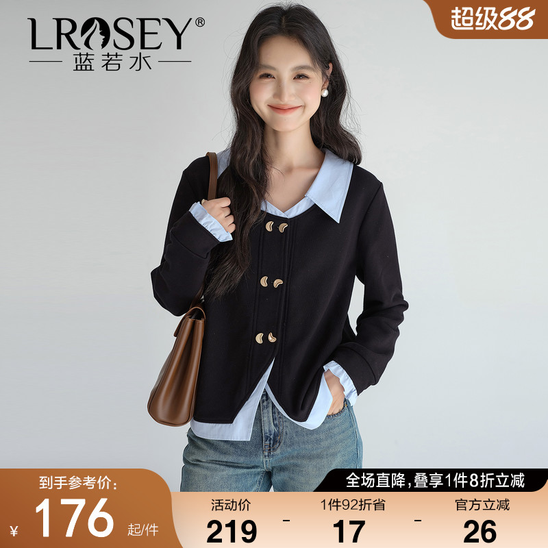 蓝若水假两件上衣显瘦减龄卫衣