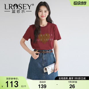蓝若水大码女装2026夏季新款时尚珠绣字母T恤胖MM复古红短袖上衣
