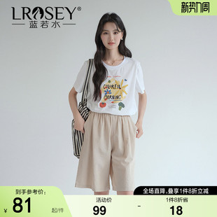 新款 2026夏装 蓝若水大码 遮肚子正肩上衣 趣味手绘印花白色T恤