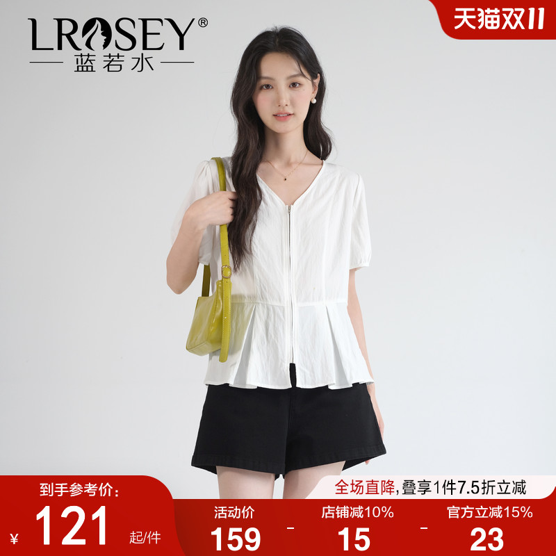 蓝若水设计感小众拉链显瘦衬衫