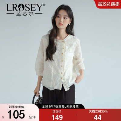 蓝若水刺绣衬衫设计感小众显瘦