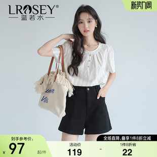 压褶圆领竖条纹衬衫 蓝若水大码 新款 2026夏装 胖MM显瘦气质上衣 女装