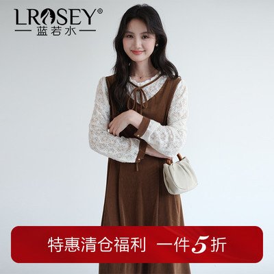 蓝若水假两件连衣裙法式淑女显瘦