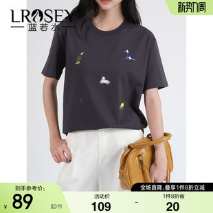 新款 2026夏季 胖MM趣味动物印花棉T恤显瘦chic上衣 女装 蓝若水大码