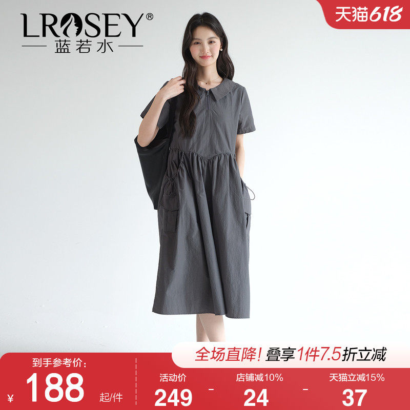 【抽绳双口袋亚麻连衣裙】蓝若水大码2026夏装新款减龄翻领工装裙