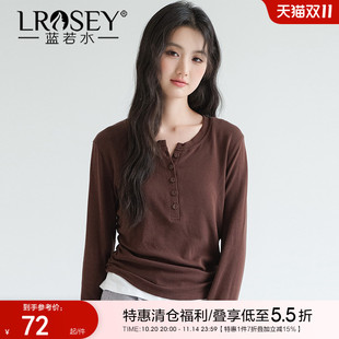 新款 秋装 蓝若水大码 显瘦半开领内搭T恤上衣女 磨毛高弹打底衫