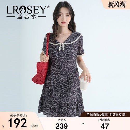 蓝若水时尚气质显瘦连衣裙