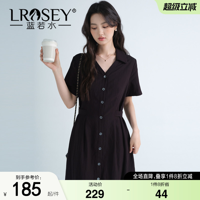 蓝若水大码女装2026夏装新款通勤V领收腰连衣裙胖MM单排扣衬衫裙