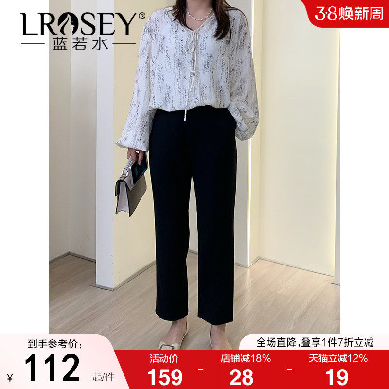 蓝若水大码女装高腰直筒西装裤胖MM春新款修身遮胯通勤显瘦休闲裤