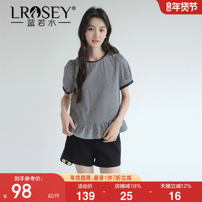 蓝若水韩版时尚百搭显瘦格子衬衫