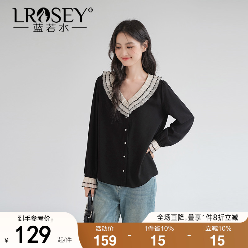 蓝若水大V领雪纺衬衫法式上衣