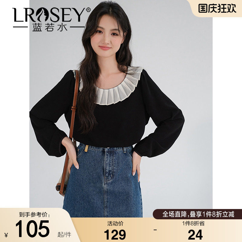 蓝若水大码女装设计感压褶领高端雪纺衬衫胖MM秋装新款气质上衣