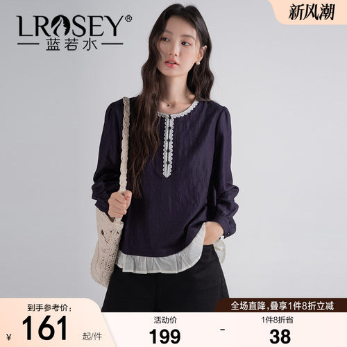 蓝若水设计感休闲宽松显瘦衬衫