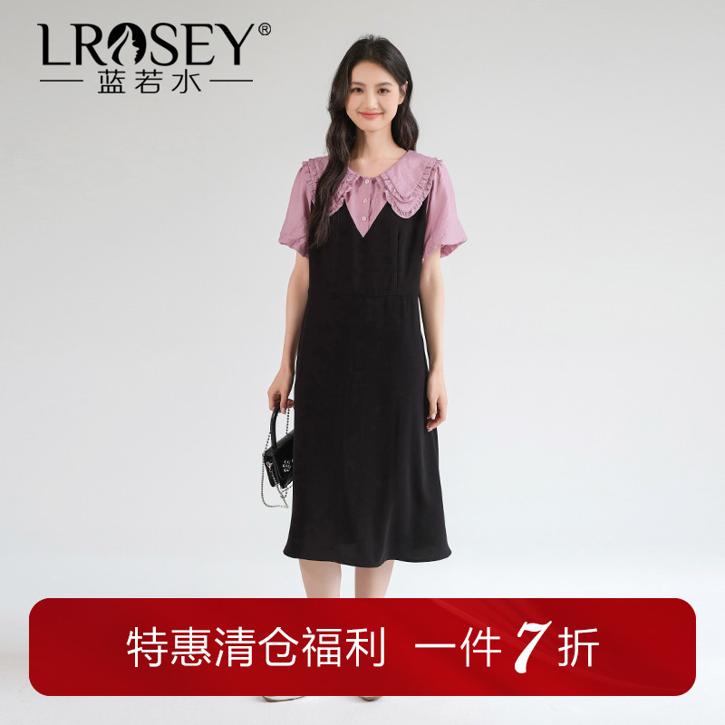蓝若水假两件法式优雅显瘦连衣裙