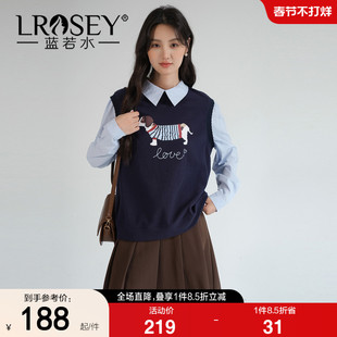 【减龄针织假两件印花衬衫】蓝若水大码2026春装新款气质叠穿上衣