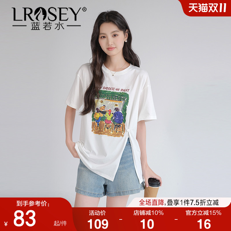 设计感开叉油画印花短袖T恤巨显瘦宽松上衣