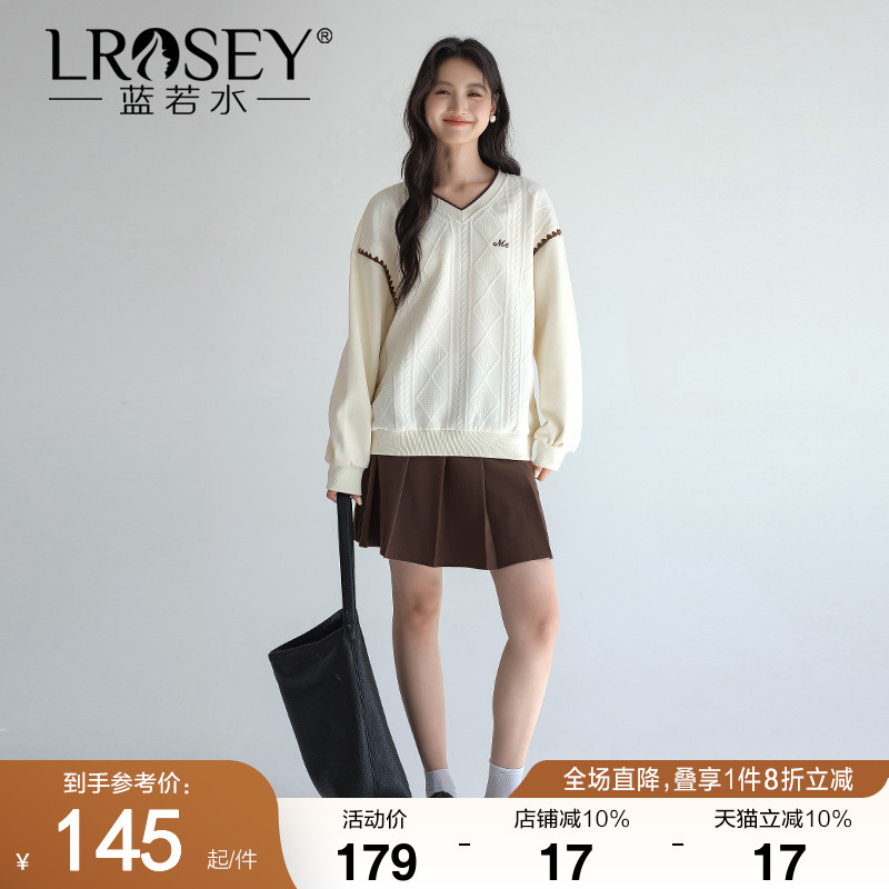 蓝若水减龄学院风卫衣小个子上衣