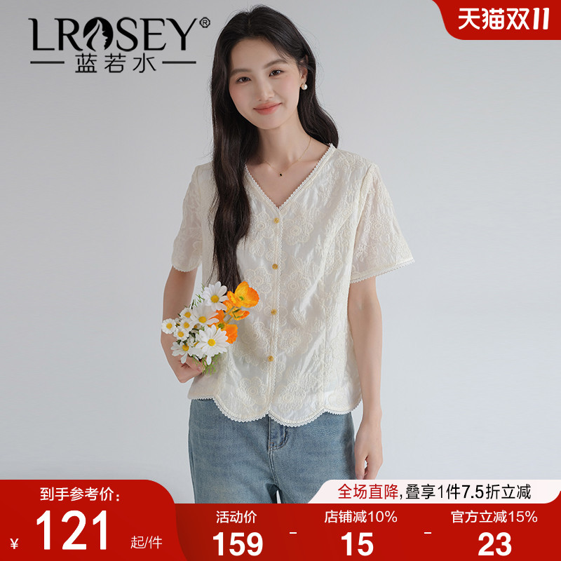蓝若水温柔减龄韩系刺绣小衫