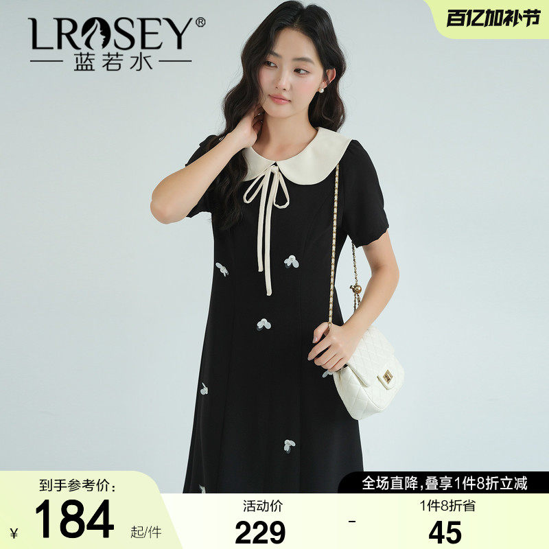 蓝若水大码女装收腰娃娃领连衣裙2026夏装新款胖MM立体亮片雪纺裙