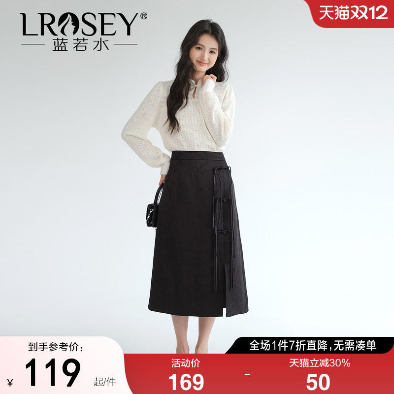 蓝若水百搭蕾丝衬衣显瘦减龄上衣