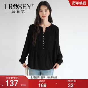 新款 2026春装 蓝若水大码 洋气宽松上衣 复古钉珠V领压褶雪纺衫