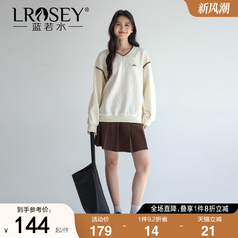 蓝若水减龄学院风卫衣小个子上衣