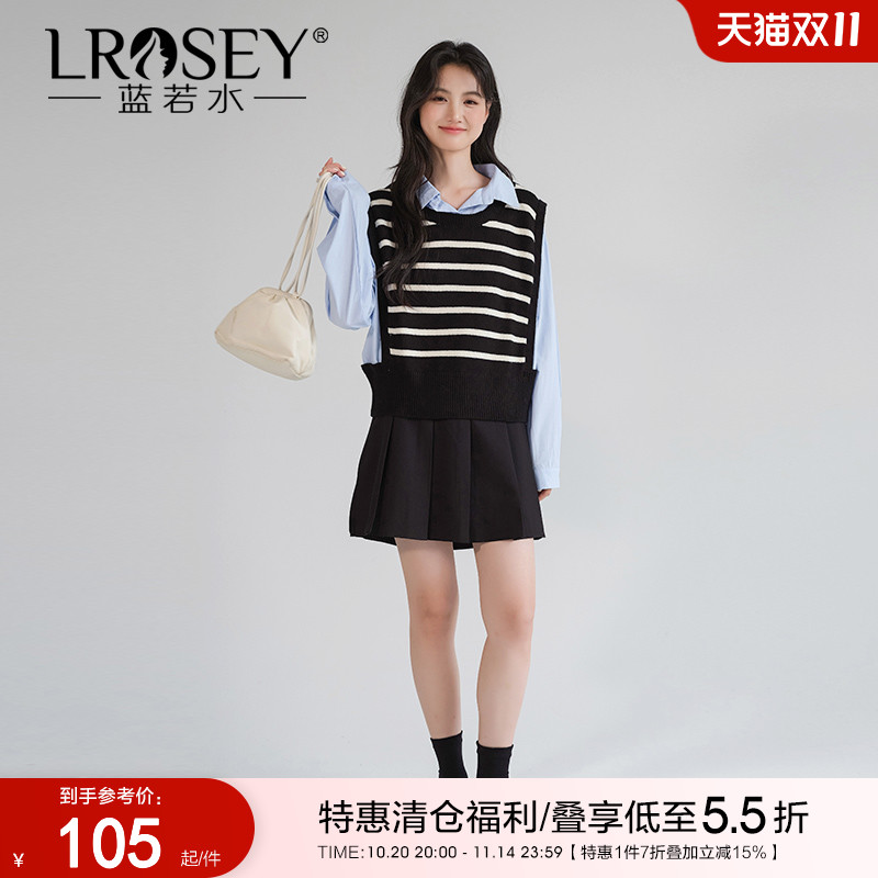 蓝若水假两件毛衣显瘦拼接衬衫