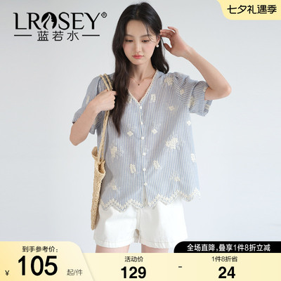蓝若水气质减龄宽松上衣