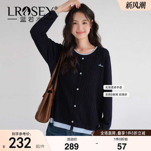蓝若水设计感假两件气质显瘦上衣