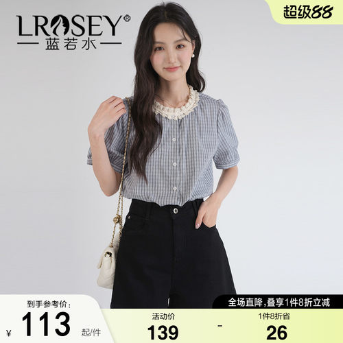 蓝若水格纹宽松显瘦上衣
