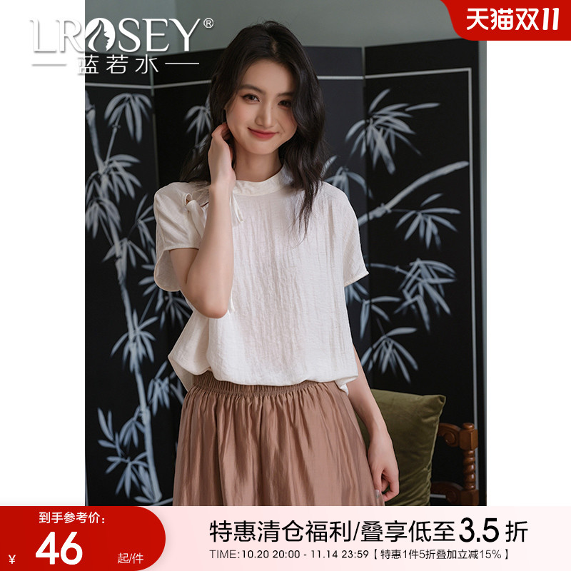 蓝若水单层亚麻小衫透气百搭遮肉