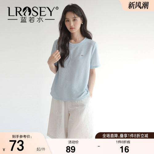 蓝若水韩系简约气质T恤百搭显瘦