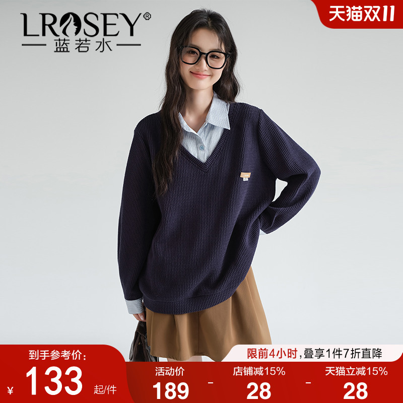 蓝若水假两件学院风宽松显瘦上衣