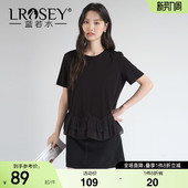 别致短袖 蓝若水大码 新款 设计感荷叶摆正肩T恤2026夏装 上衣ins 女装